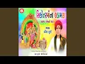 Download Lagu Sikotar Maa Na Ladamana