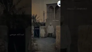 مسعود احمد عبدالله موسی الجمعة طفل Islam تلاوة القرآن الكريم قرآن سبحان الله دعاء السعودية 
