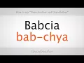 How to Say Grandma Grandpa Polish Lessons