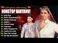 Download Lagu Dug Dug : न्यू हरियाणवी सॉन्ग | Aman Jaji New Song | Haryanvi Song Jukebox | Haryanvi Songs Haryanvi