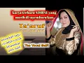 Download Lagu ta'aruf selfi yamma | karya terbaru ADIBAL