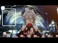 【 玥Itsuki 歌回 】燒成灰燼 Burn To Ashes - 李芷婷 Nasi