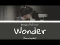 BEOMGYU (범규) - Wonder (cover) |Original Song:ADOY| [текст/перевод]