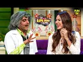 Download Lagu Dr. Gulati को हुआ Sonam Bajwa से फ़िल्मी इश्क़ | Best Of Kapil Sharma | Comedy Video | TV Show #fun