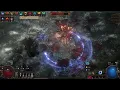 vaal breach not working poe