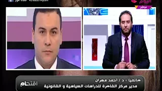 خناقة ع الهواء بين قانوني ومنتج كليب  بص امك  بسبب الإيحاءات الجنسية بالفيلم دندنها