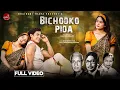 Download Lagu Bichod Ko Pida | Music Video | Narayan Gopal | Ratna Shumsher Thapa | Dil Maya Khati | Dashain Song