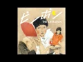 Download Lagu Ping Pong The Animation Extra Soundtrack - 17 - Farewell Song Variation