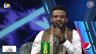 حسين الصادق حبيب عمري اغاني واغاني 2023 