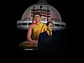 Download Lagu dhamma chakra pravartan din status 🔥💫💙#4kstatus #share #viral #viralvideo