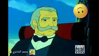 شهلاء اليتيمة الحلقة 19 