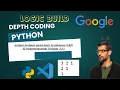 python 12 Inverted Number Triangle 3 2 1 pattern problem logic build dsa coding skills master