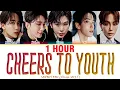 Download Lagu [1 HOUR] SEVENTEEN (Vocal Unit) 'Cheers to youth' Lyrics (세븐틴 청춘찬가 가사) [Color Coded Han_Rom_Eng]