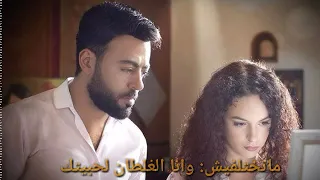 حالة واتس   تامر عاشور   كسرتلي قلبي جوايا    دندنها