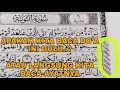 cara memulai bacaan surat attaubah.