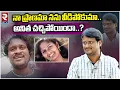 Download Lagu Anitha O Anitha Singer Nagaraju : నా ప్రాణమా నను వీడిపోకుమా..అనిత చచ్చిపోయిందా..? | RTV