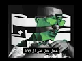 فليكس سكين#حالات