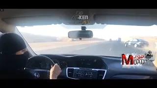                                              ريمكس فنون الهجولة   داخليات   وخارجي دندنها