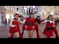 [KPOP IN PUBLIC | ONETAKE] TWICE -「Perfect World」dance cover by MOON WAY | Russia