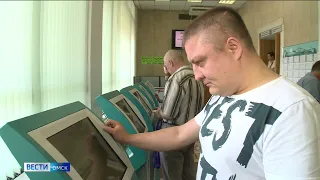 Омичам предложат свыше тысячи вакансий в оборонной промышленности