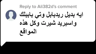 بدائل مواقع الطباعة عند الطلب  دندنها