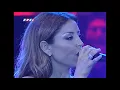 Serserim Benim - Aşkın Nur Yengi