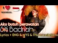 Download Lagu Siti Badriah - Aku Butuh Perawatan (Lyrics + Translation)