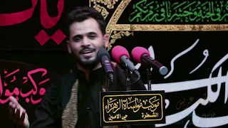 بالخيمه عريس حسام العتابي ليلة 8محرم الحرام 1441 هـ 