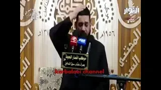 نعي استشهاد الزهراء ع 1440هـ - السيد محمد الصافي