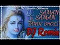 Download Lagu SAMAN SAMAN JANDE BHOLI Dj Remix Song Sunil Dharodi New Song New HR Dj Song2024 Dj vijender bithmara