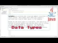 Java Tutorial 2 - Data Types Explained
