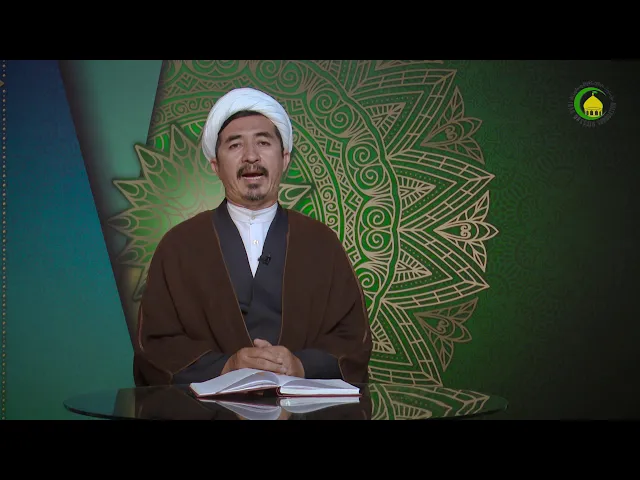 188    امکان نسخ قرآن1 - استاد: علی جمعه مظفری