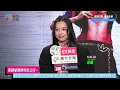 [High-Profile Signing to Eason Chan's Label] Singer-Songwriter and Rapper KALAI: Lost Her Voice f...