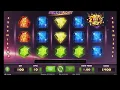 MUST WATCH WIN AFTER WIN STARDUST SLOT