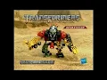 Transformers Revenge of the Fallen Devastator 15s Commercial