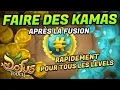 Download Lagu OBTENIR DES KAMAS POUR REPRENDRE DOFUS TOUCH , MES ASTUCES POUR REPRENDRE