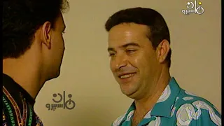 ناس ولاد ناس نادية لطفي كرم مطاوع أحمد حلمي الحلقة 09 من 15 