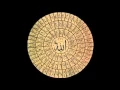 Download Lagu Ya Latif - Ahmed Jelmam - Full