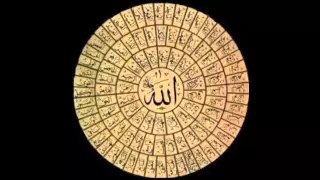 Ya Latif Ahmed Jelmam Full 