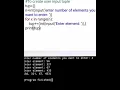 create a user input tuple
