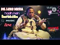 : Dil leke Mera Haath mein💞!! Nusrat Fateh Ali Khan official | full  Version | SLA