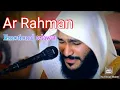 Download Lagu Best Quran Recitation ar Rahman! Nice koran telawat! Emotional Koran telawat! New quran telawat