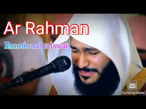 Download MP3 Best Quran Recitation ar Rahman! Nice koran telawat! Emotional Koran telawat! New quran telawat