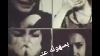 ده إللي افتكرته حبيب    دندنها
