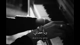 Oha Moë Bcë Slowed مترجـ مة  Oha Moë Bcë Slowed مترجـ مة