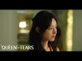 Download Lagu Heize (헤이즈) - Hold Me Back (멈춰줘) | Queen of Tears (눈물의 여왕) OST Part. 3 (ENG) MV