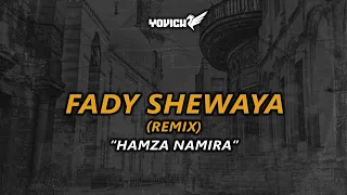 Download Hamza Namira - Fady Shewaya | حمزة نمرة - فاضي شوية (ريمكس) (Yovich \u0026 Dj Lil Star Remix) MP3