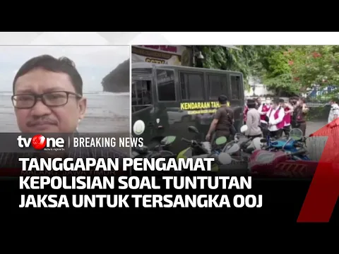 Tersangka Obstruction Of Justice Kompak Tidak Tahu Menahu Rencana Ferdy Sambo