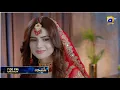Lagu Shikanja Episode 56 Promo | Tomorrow at 7:00 PM only on Har Pal Geo