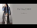 For You I Will by Monica (Lyrics)
